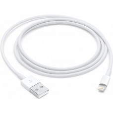 Оригинальный USB-кабель для iPhone Apple Lightning MD818