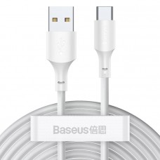 Кабель Baseus Simple Wisdom Data Cable Kit USB to Type-C 5A